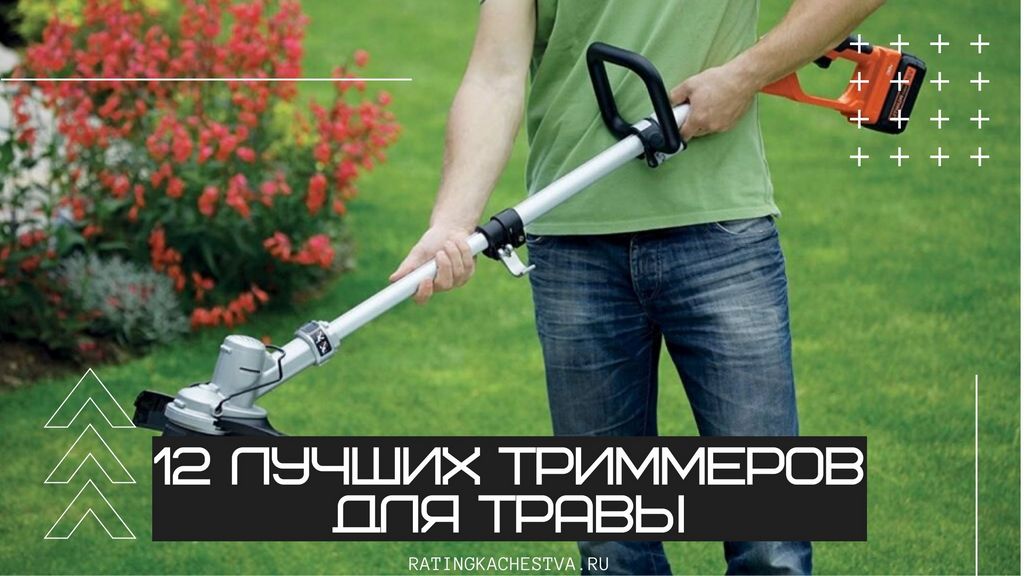 Как выбрать генератор (АЭС)?