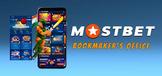 Discover the Best Mobile Casinos of 2025 A Guide to Play Discover the Best Mobile Casinos of 2025 A Guide to Play