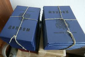 Купить диплом ИАиС ВолгГТУ — Ваш путь к успешной карьере Купить диплом ИАиС ВолгГТУ — Ваш путь к успешной карьере