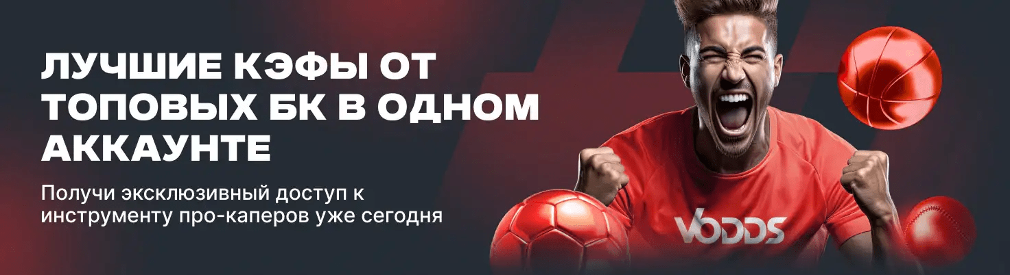 Live ставки на крикет ваш путівник у захоплюючий світ беттінгу Live ставки на крикет ваш путівник у захоплюючий світ беттінгу