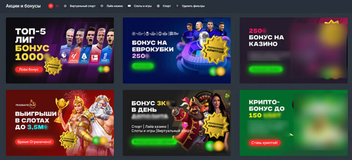 Бесплатные слоты казино возможности и преимущества -118473857