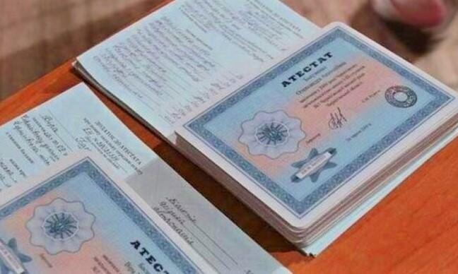 Как купить диплом НПА по доступной цене -401117873 Как купить диплом НПА по доступной цене -401117873