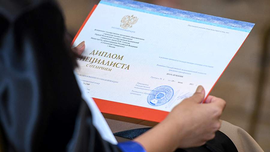 Купить диплом преподавателя недорого выгодные предложения для всех